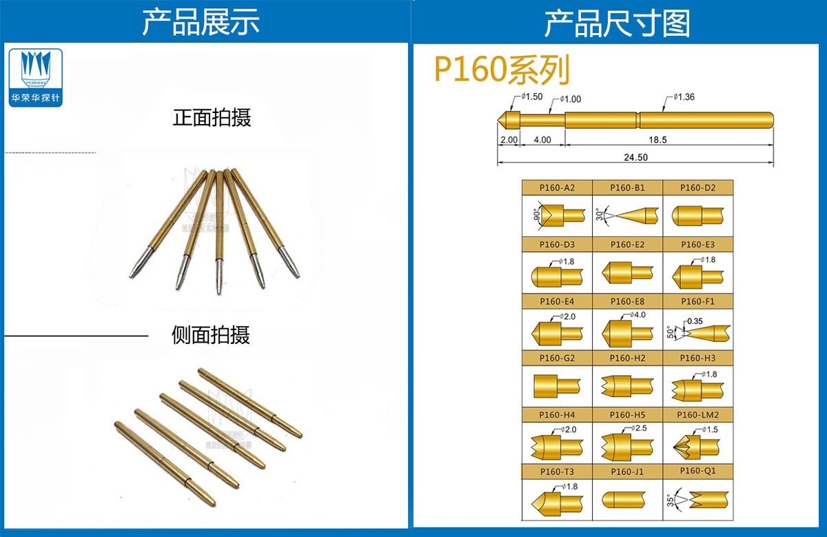 未標題-2.jpg